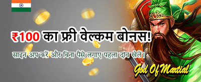 Fast You Know 777 Login banner