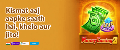 Welcome Jackpot Bonus promotion banner