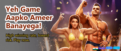 Win Big with You Know Slot banner